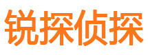 邢台寻人公司